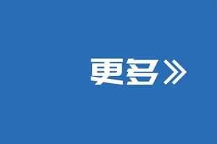 有能！贝尔萨执教乌拉圭7场5胜1平1负，打进16球丢6球